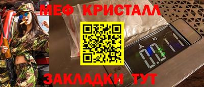 а пвп мука Среднеуральск