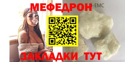 а пвп мука Среднеуральск