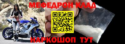а пвп мука Среднеуральск