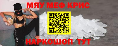 а пвп мука Среднеуральск