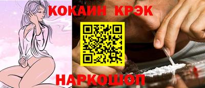 а пвп мука Среднеуральск