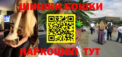 а пвп мука Среднеуральск
