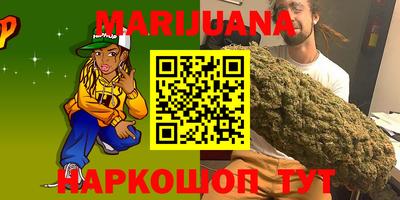 спиды Старая Купавна