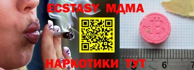 а пвп мука Среднеуральск