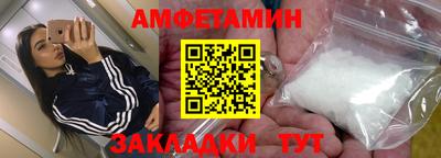 индика Ставрополь