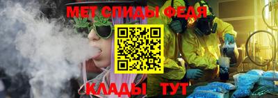 индика Ставрополь