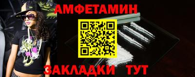 индика Ставрополь