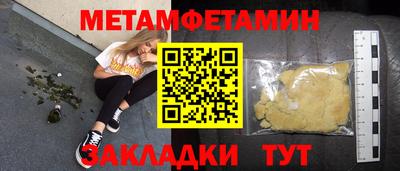 а пвп мука Среднеуральск