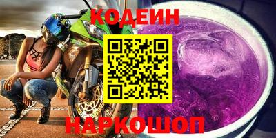 а пвп мука Среднеуральск