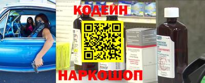 индика Ставрополь