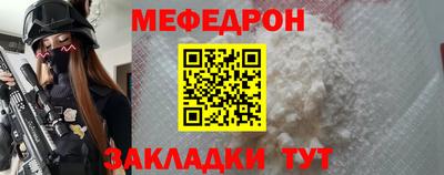 индика Ставрополь