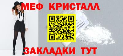 индика Ставрополь