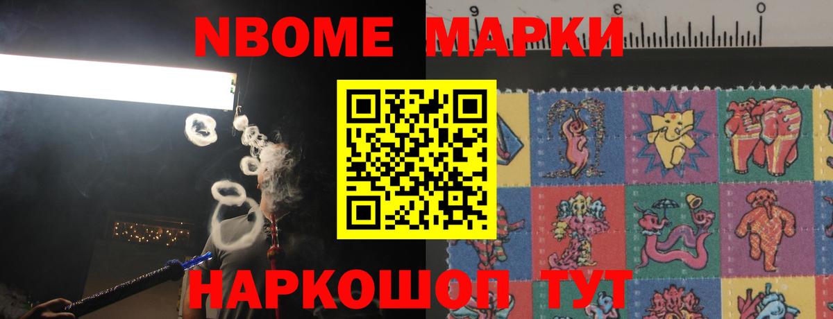 LSD-25 экстази ecstasy  LSD-25 экстази кислота  Орёл  Вход с VPN 